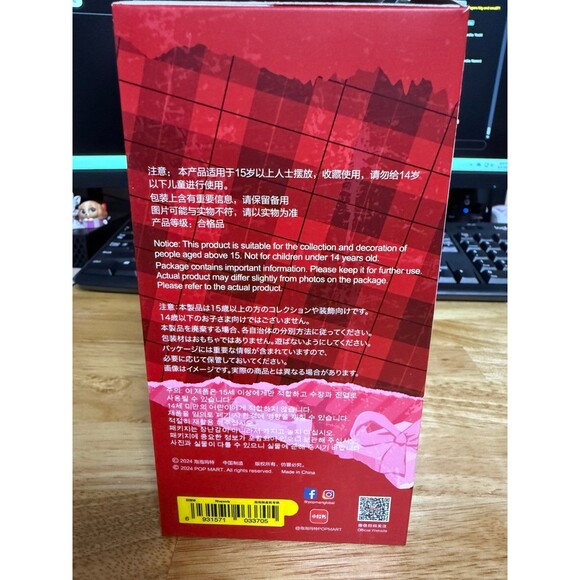 SONG OF SNOW Skullpanda Winter Symphony - Picture 5 of 6